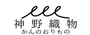 手ぬぐい 神野