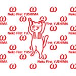 こちらの意図をなんとかしようという姿勢がとてもうれしかった
