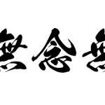 掲載されている制作事例がもう少し多いと、さらに参考になったと思います