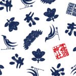 袋入れ・のし無料と納得の価格！丁寧なサポートで叶える美しい染め上がり